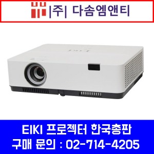 [에이키] [EIKI] DS-5000W